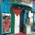 محمدعلی جوادیان