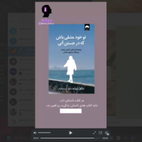 محمد حسن برقراری