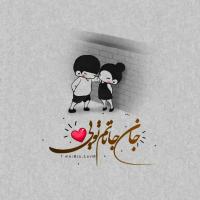 مهدی بابا