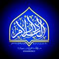 علی قاسمی