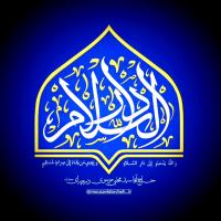 علی قاسمی