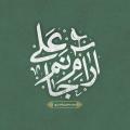 مهدیه اکبری