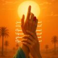 فاطمه سادات جعفری
