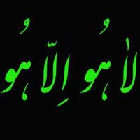 جواد سروری