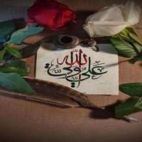 محمد حسن عاقلی