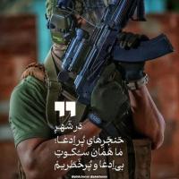 عبد ناکوک