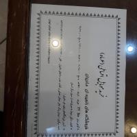 حسن مرادعلی