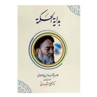 مهدی صفی پور