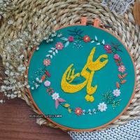 زهرا طاهری