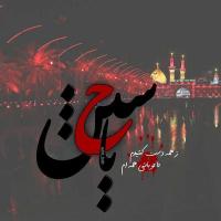 مهدی منتظری