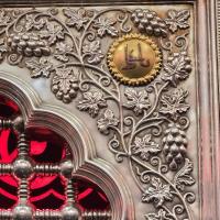 سلیم سعیدی اصل