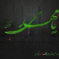 حسن ترابی