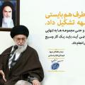 محمد محمدی
