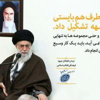 محمد محمدی