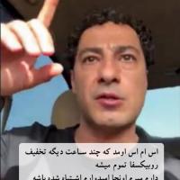 توکلی توکلی