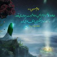 فرزانه اسدی