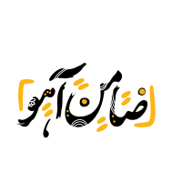 فائزه مجیدیانی