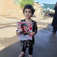 الهه کبریتی