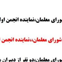 محمد محمدی