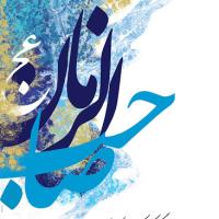 علی احمدی