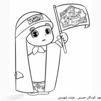 زینب ضیایی