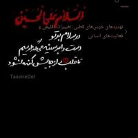 م جاوید