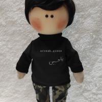 محمد اسلامی