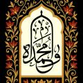 محمدجواد R