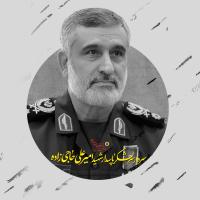 محمد آبیار