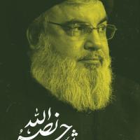 سیدمحمد ابراهیم پژومان
