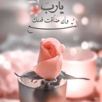 ل مولا