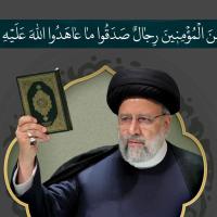 امیر حسین سلطانیان