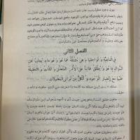 نیزدنسمز مرزکمسئ
