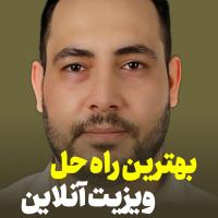 علی ترک