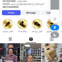 مهدی سلطانی