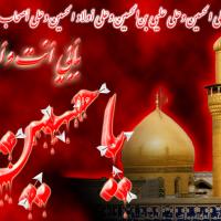 صالح حدادی