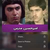زهرا پسندی