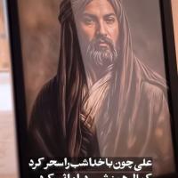 محمد جواد عسکری