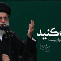 م خ