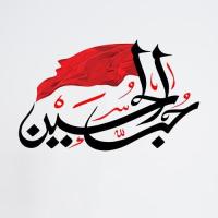 الیاس ایزی