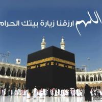 مهدی خلیفات