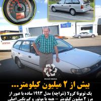 عزیزالله براتی