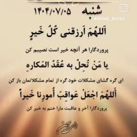 مصطفی صمدی