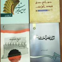 النور علی اف