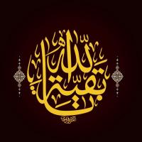 حسین جوادی راد