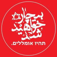 ابوالفضل دایر