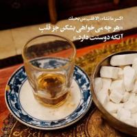 محمدحسن فیروزی