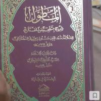 فرزانه عبدی