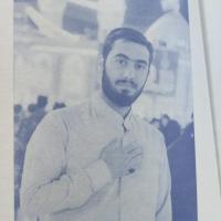 هلیا احمدی