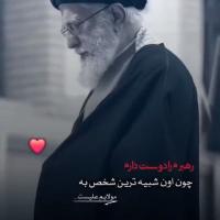 امیر صوفی